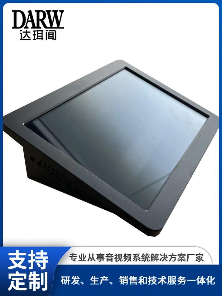 教学录播系统厂家解决方案 以系统集成能力为核心驱动教育数字化新常态